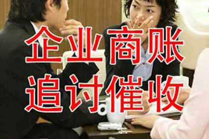 逾期未还债务遭起诉，面临哪些法律后果？